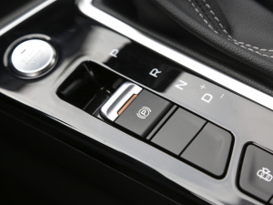 2021款PLUS 1.6L GDI CVT豪华型 驻车制动器