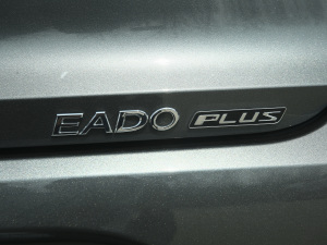 2021款PLUS 1.6L GDI 手动豪华型 细节外观