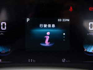 2021PLUS 1.6L GDI CVTӢ п؅^