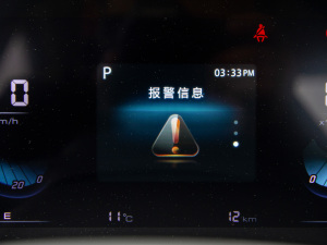 2021PLUS 1.6L GDI CVTӢ п؅^