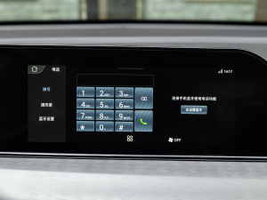 2021PLUS {LNE 1.4T GDI DCTF п؅^