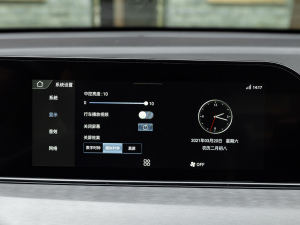 2021PLUS {LNE 1.4T GDI DCTF п؅^