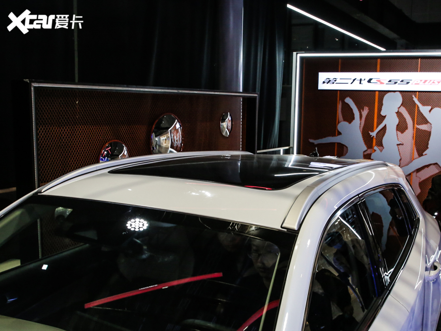 2022LCS55 PLUS {L 1.5T DCTF