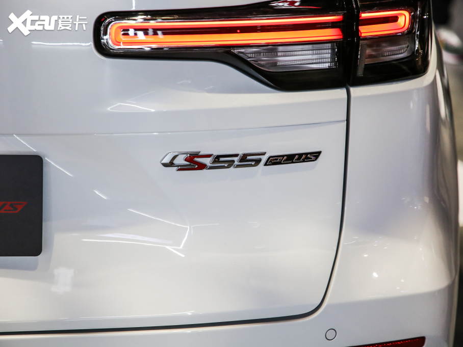 2022LCS55 PLUS {L 1.5T DCTF