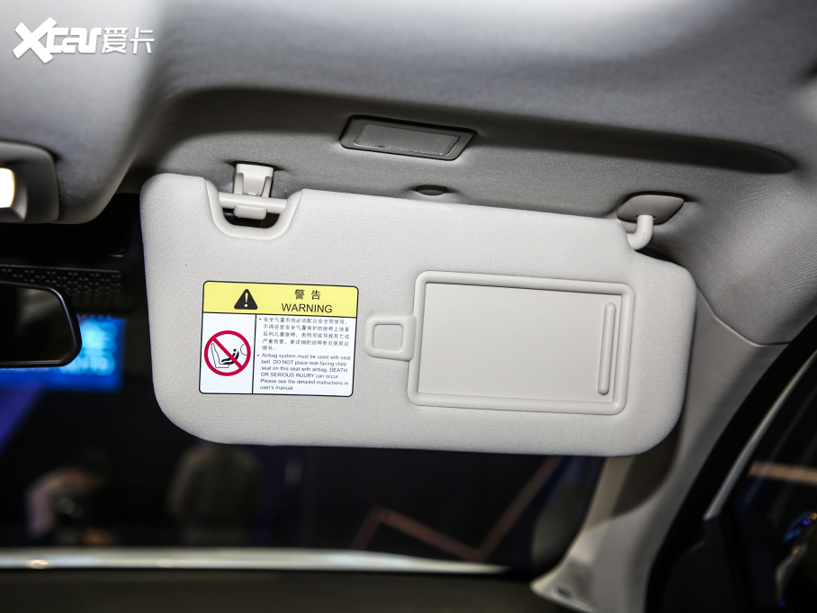 2022LCS55 PLUS {L 1.5T DCTF