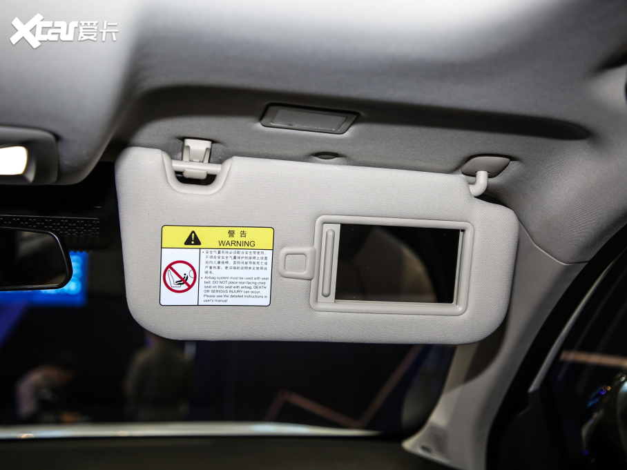 2022LCS55 PLUS {L 1.5T DCTF