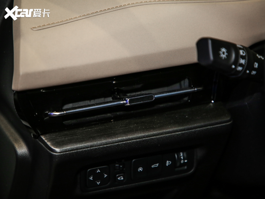 2022LCS55 PLUS {L 1.5T DCTF