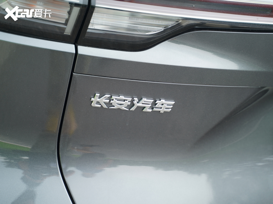 2022LCS55 PLUS ڶ 1.5T DCTI