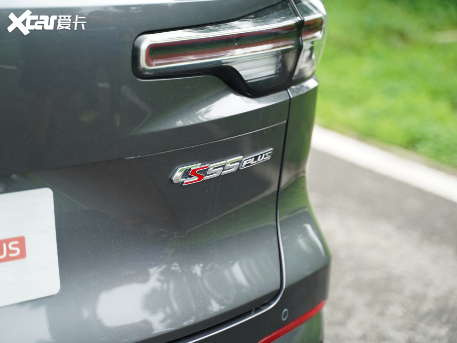 2022LCS55 PLUS ڶ 1.5T DCTI