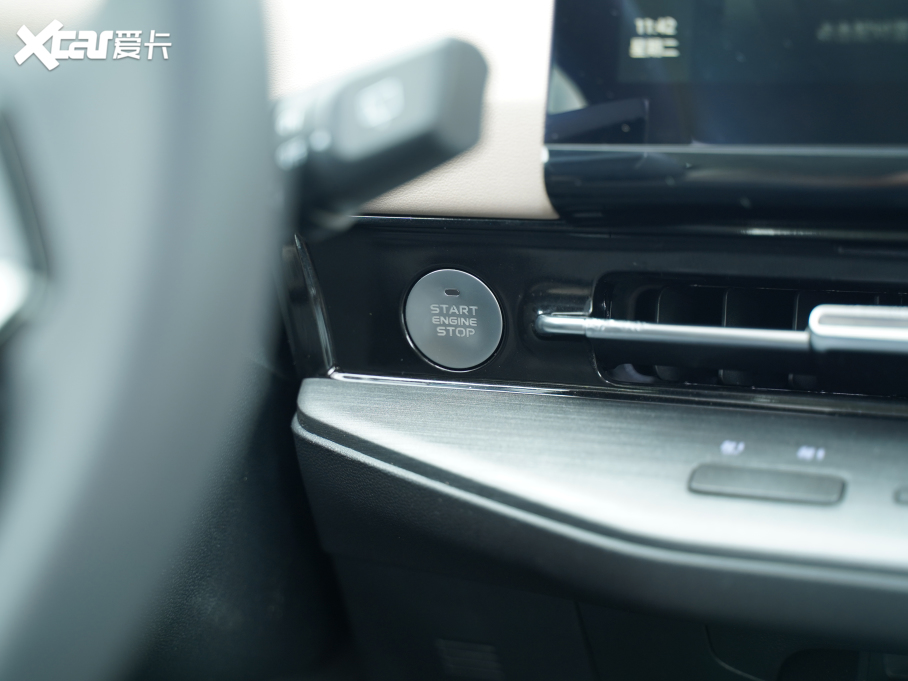 2022LCS55 PLUS ڶ 1.5T DCTI