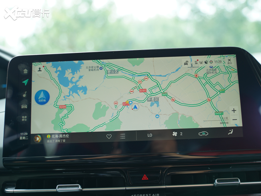 2022LCS55 PLUS ڶ 1.5T DCTI(lng)