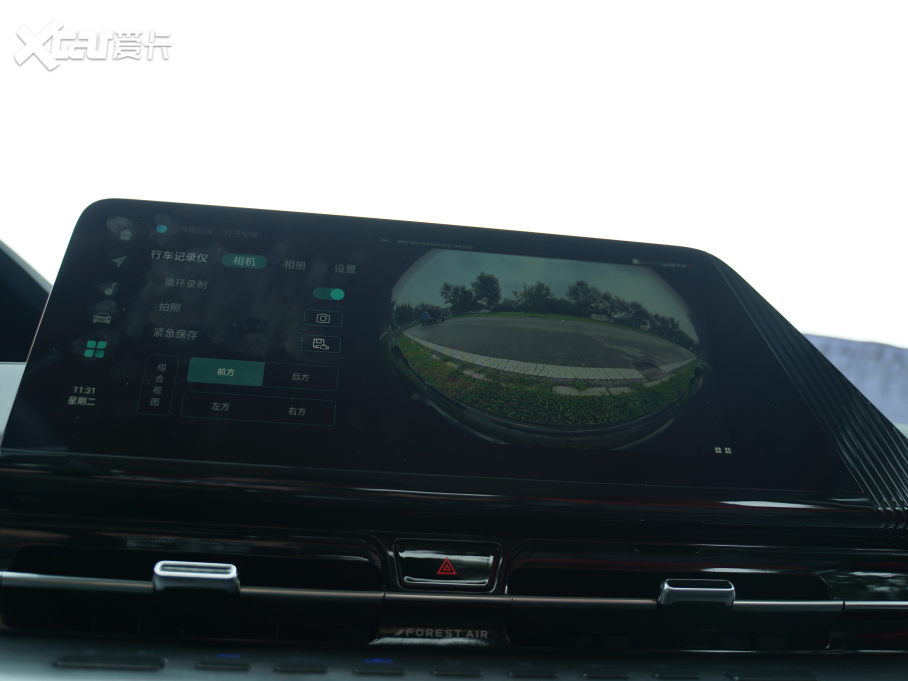 2022LCS55 PLUS ڶ 1.5T DCTI(lng)