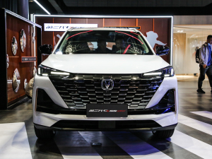 2021款蓝鲸版 1.5T DCT尊贵型 整体外观