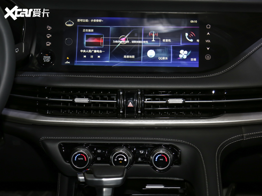 2021���L��CS95 2.0T ������F��