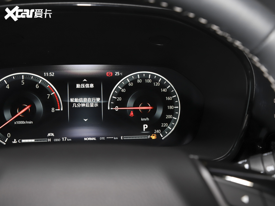 2021L(zhng)CS95 2.0T (q)A