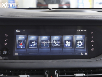 長安乘用車2021款長安CS95