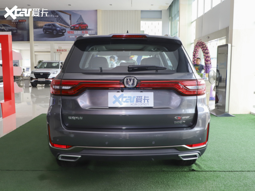 長安乘用車2021款長安CS95