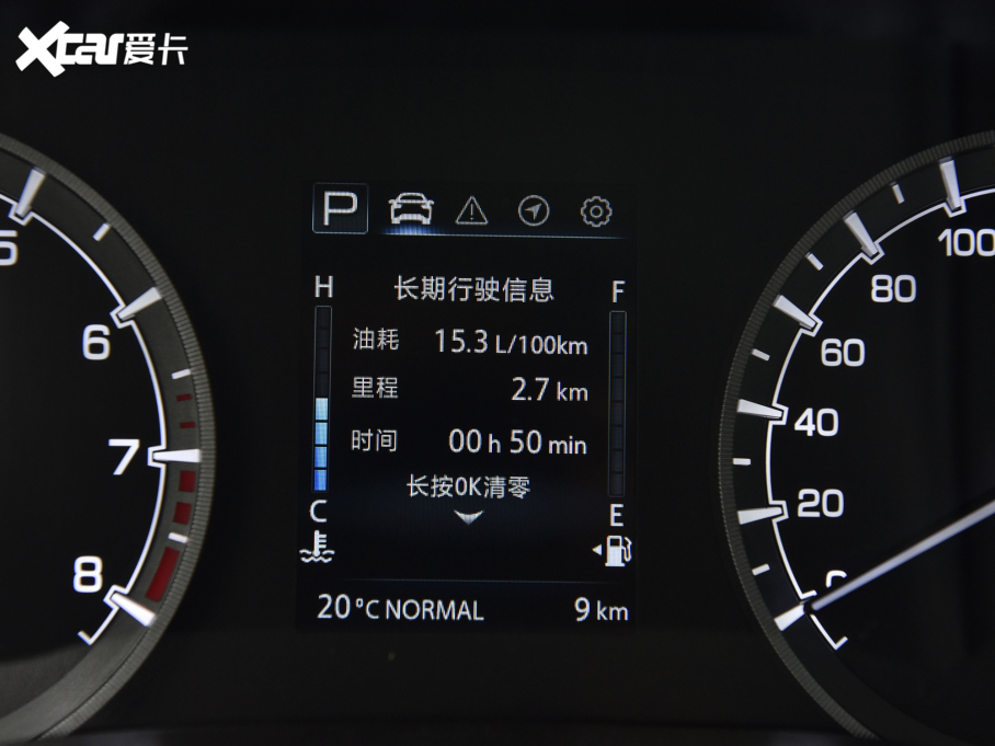 2022JCC {L 1.5T DCTA