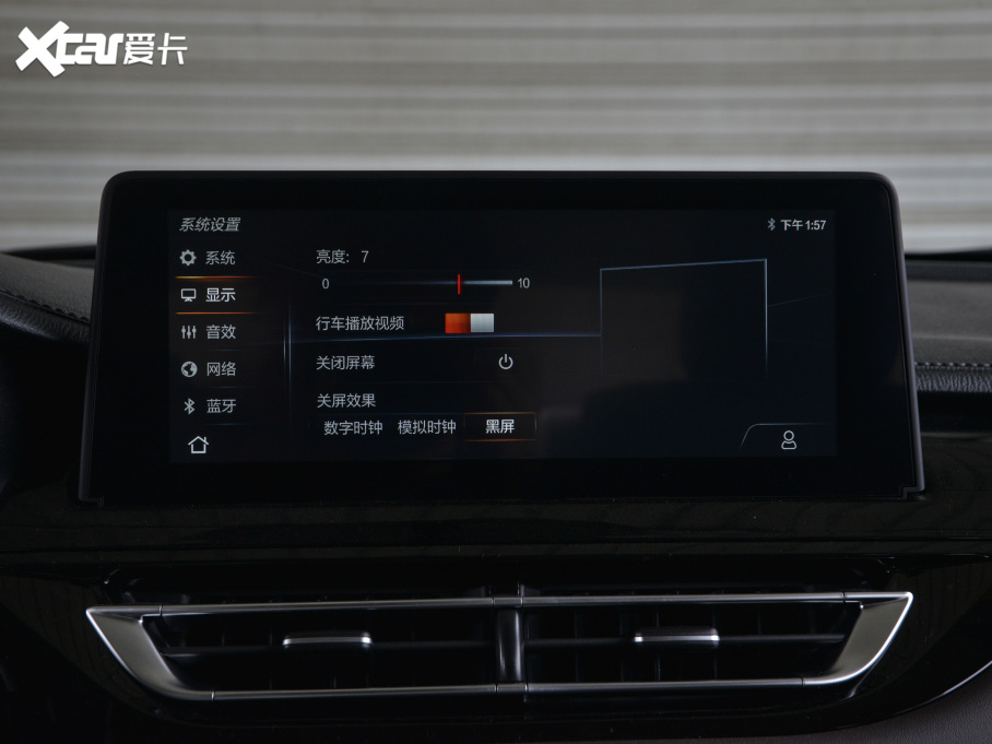 2021���݄�DT 1.6L �քӺ��A��