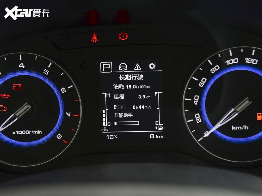 2021݄(dng)DT 1.6L Ԅ(dng)A