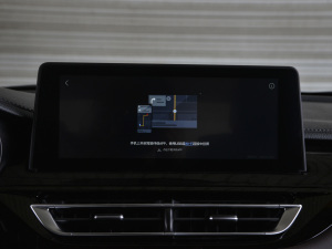 20211.6L ք(dng)A п؅^(q)