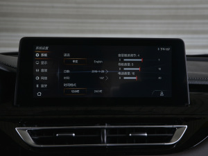 20211.6L ք(dng)A п؅^(q)