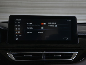 20211.6L ք(dng)A п؅^(q)