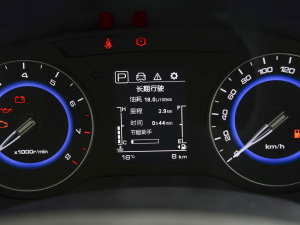 20211.6L ԄӺA п؅^(q)