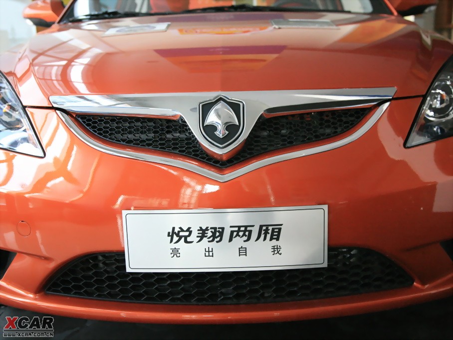 2010Ɏ 1.5L քӺA