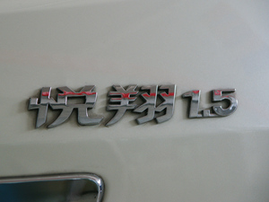 20101.5L ք(dng)m (x)(ji)^