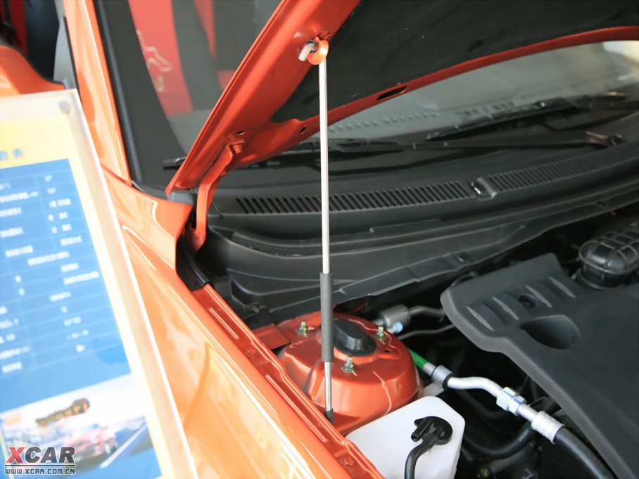 2010Ɏ 1.5L քӺA