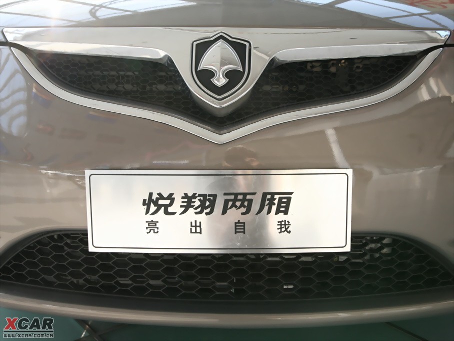 2010Ɏ 1.5L ԄӺA