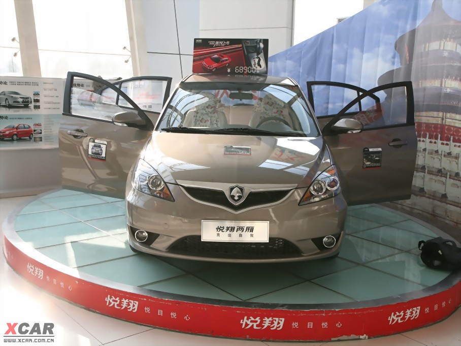 2010Ɏ 1.5L ԄӺA