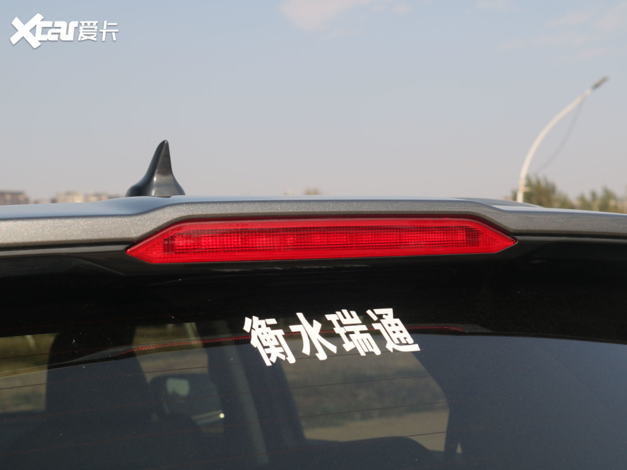 2022LCS55 PLUS {L 1.5T DCTF