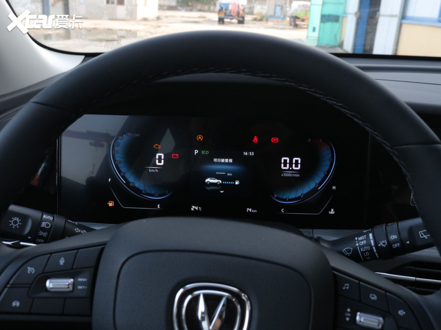 2022LCS55 PLUS {L 1.5T DCTF