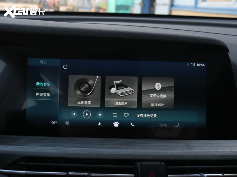 2022LCS55 PLUS {L 1.5T DCTF