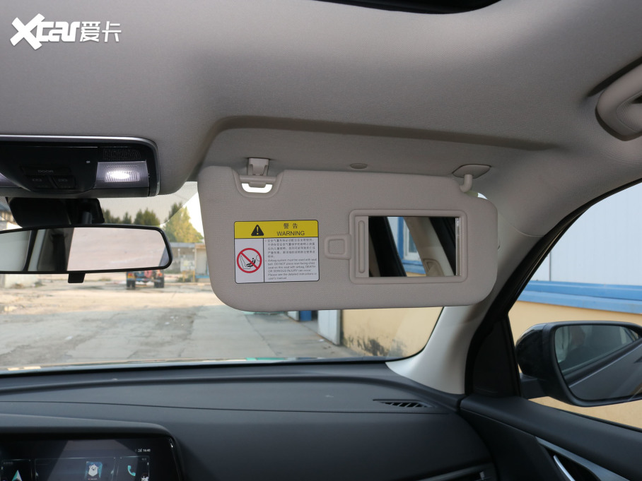 2022LCS55 PLUS {L 1.5T DCTF