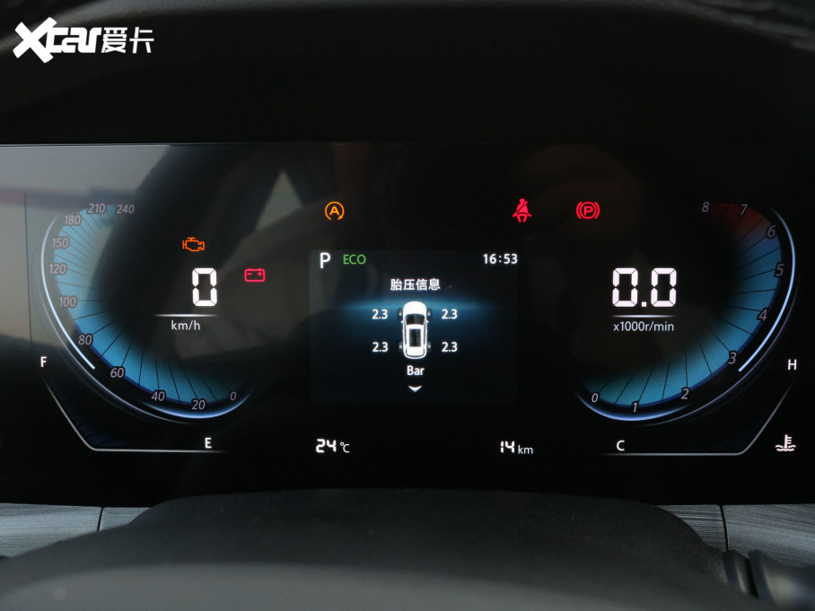 2022LCS55 PLUS {L 1.5T DCTF