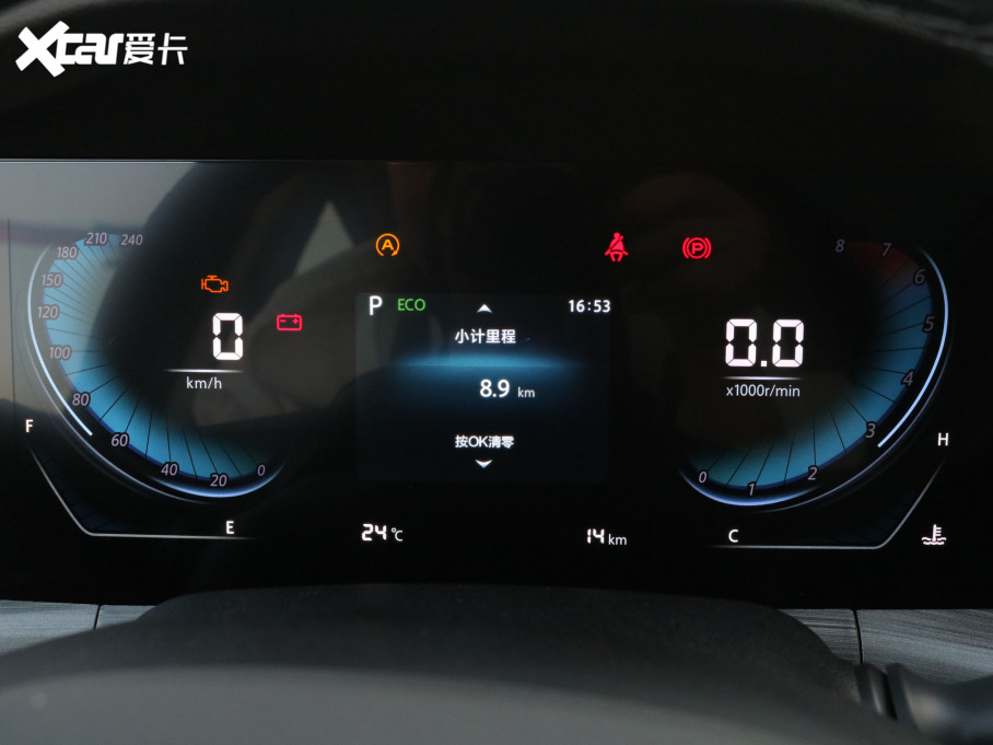 2022LCS55 PLUS {L 1.5T DCTF