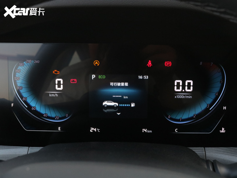 2022LCS55 PLUS {L 1.5T DCTF