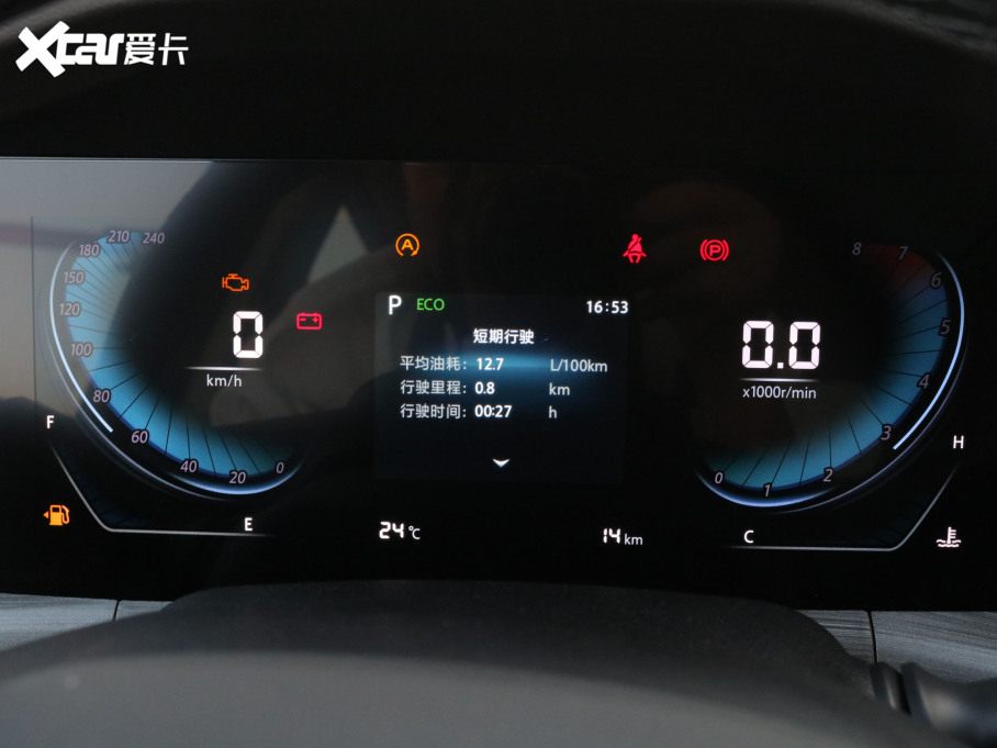 2022L(zhng)CS55 PLUS {(ln)L 1.5T DCTF