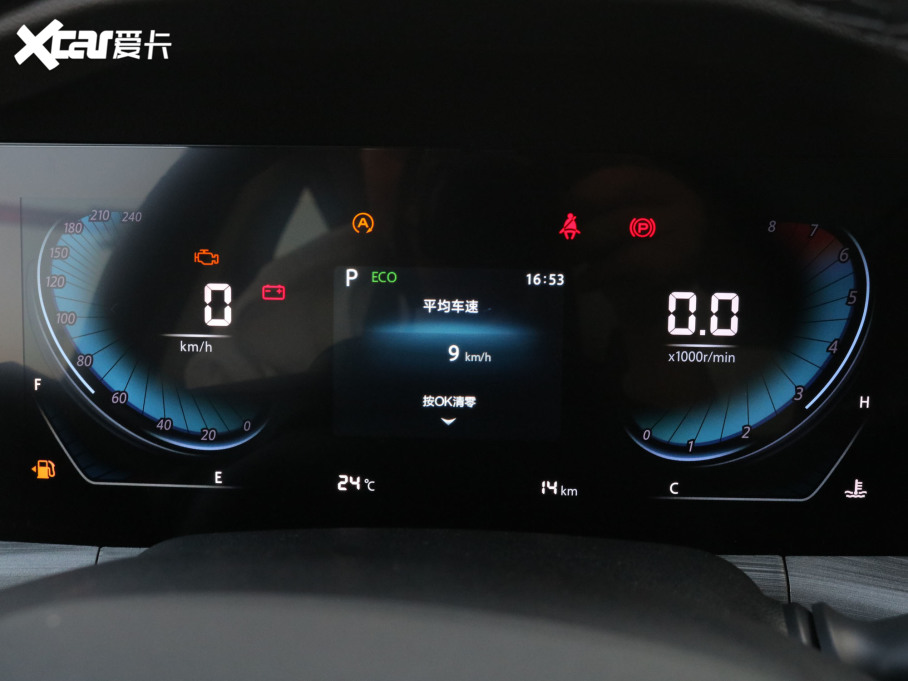 2022LCS55 PLUS {L 1.5T DCTF