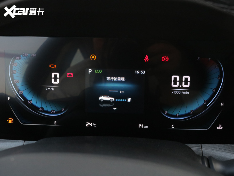 2022LCS55 PLUS {L 1.5T DCTF