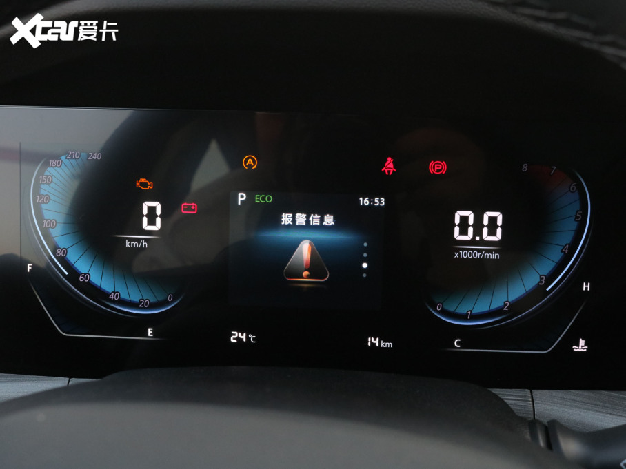 2022LCS55 PLUS {L 1.5T DCTF