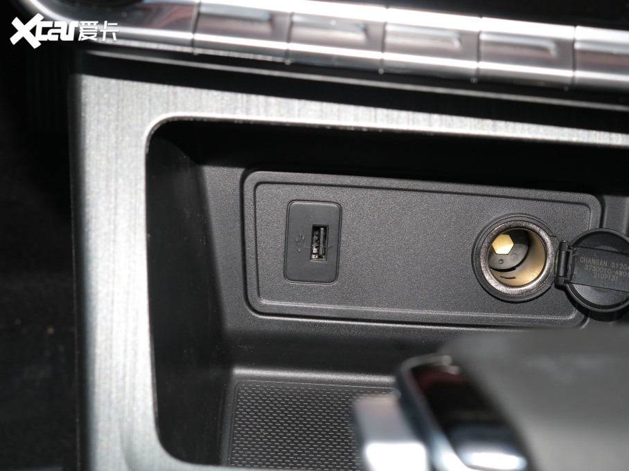 2022LCS55 PLUS {L 1.5T DCTF