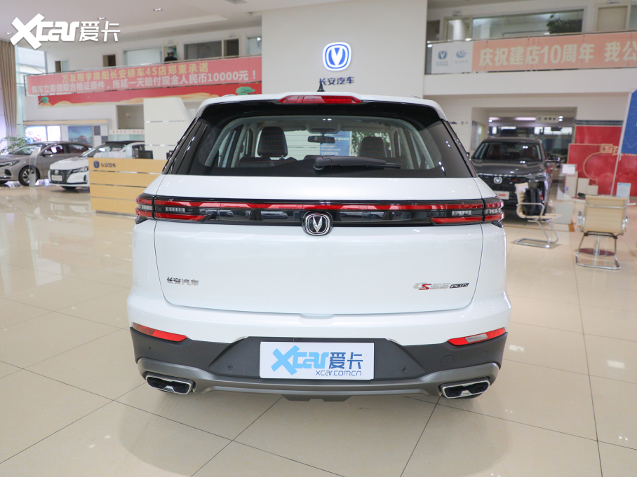 2022LCS55 PLUS {(ln)L 1.5T DCTA