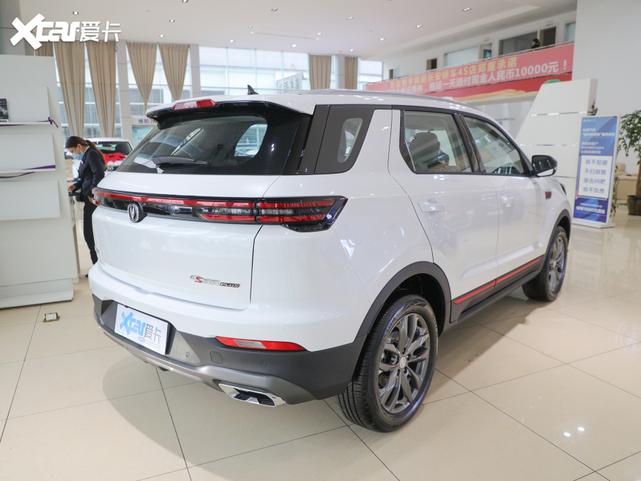 2022LCS55 PLUS {L 1.5T DCTA