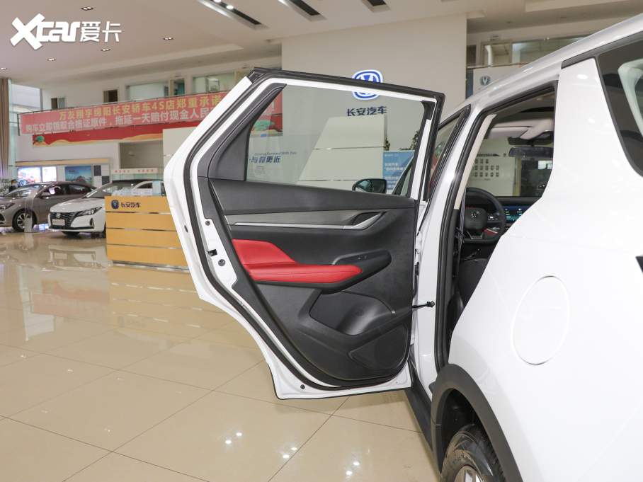 2022LCS55 PLUS {L 1.5T DCTA