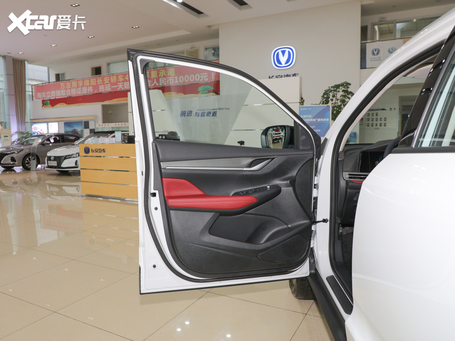 2022LCS55 PLUS {L 1.5T DCTA