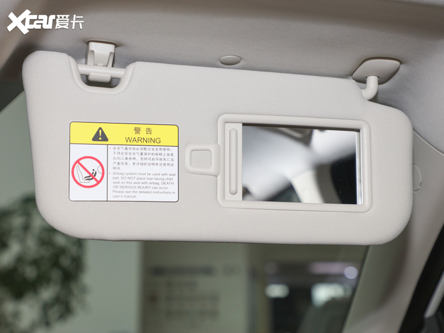 2022LCS55 PLUS {L 1.5T DCTA